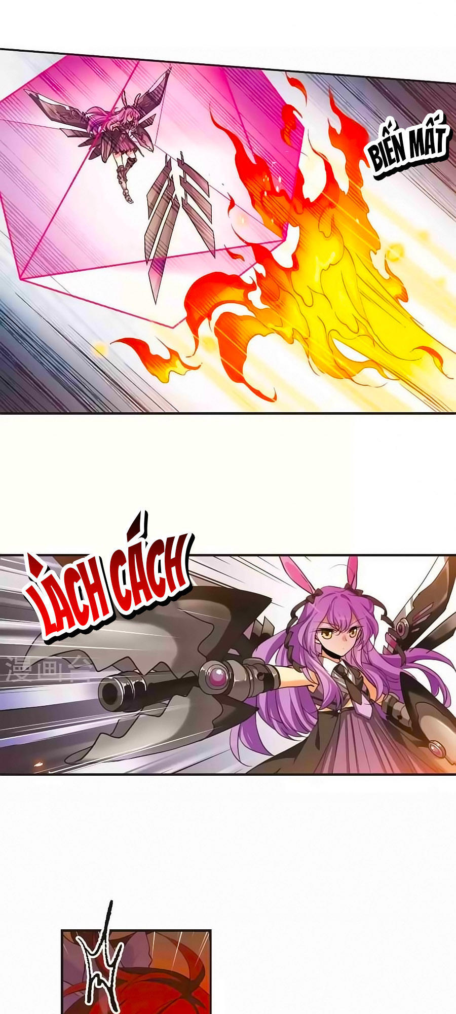 Tam Nhãn Hao Thiên Lục Chapter 258.2 - 5