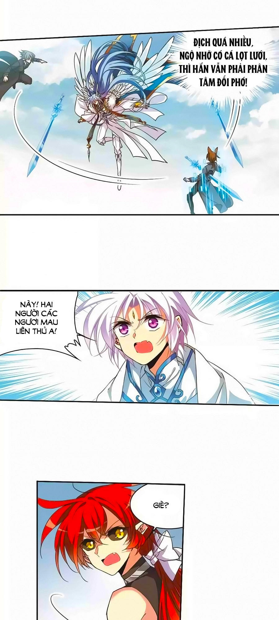 Tam Nhãn Hao Thiên Lục Chapter 258.2 - 9