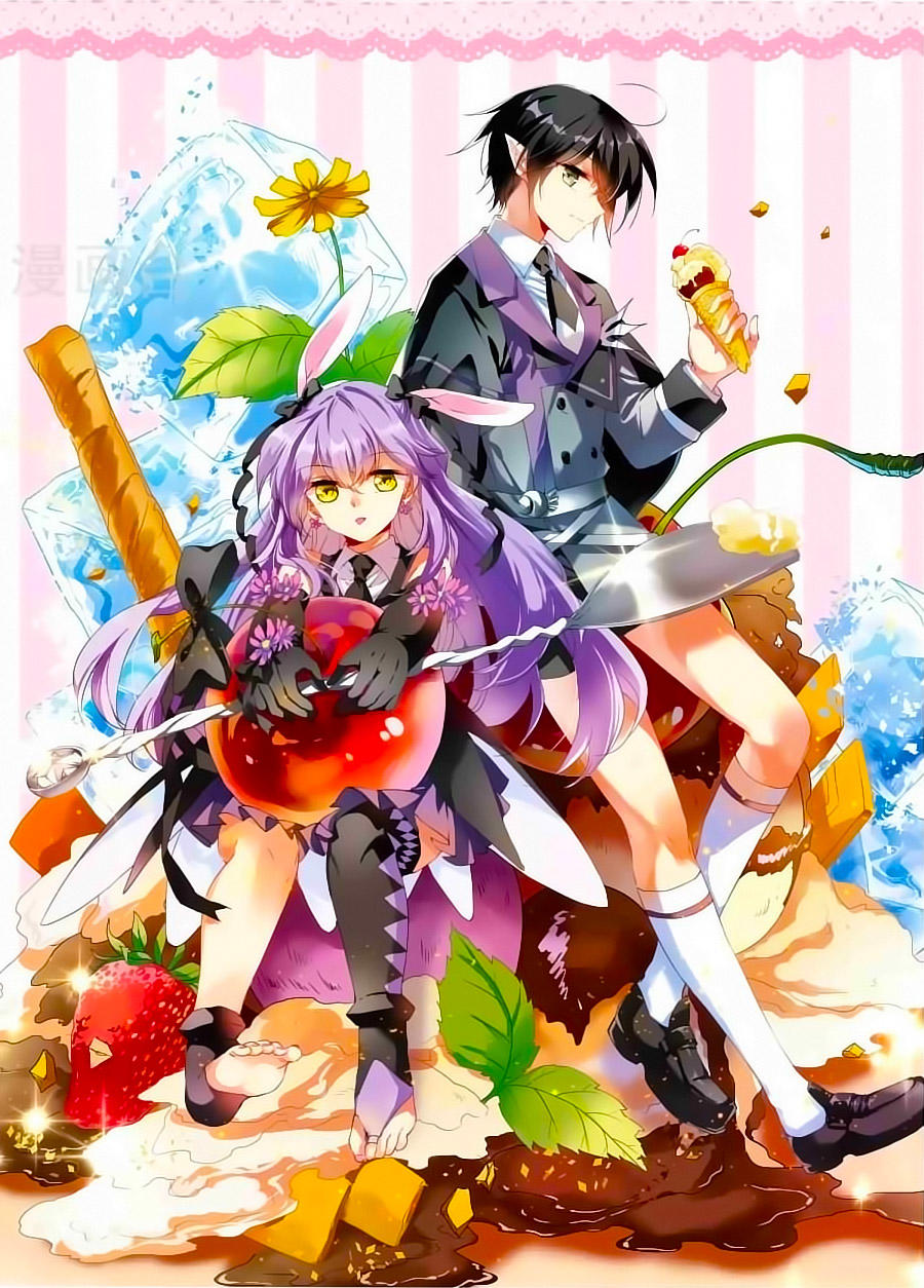 Tam Nhãn Hao Thiên Lục Chapter 259 - 1