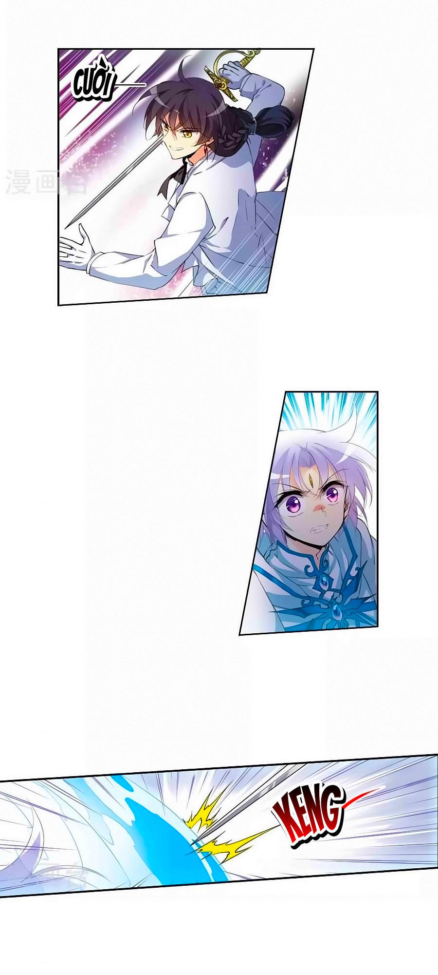 Tam Nhãn Hao Thiên Lục Chapter 259 - 2