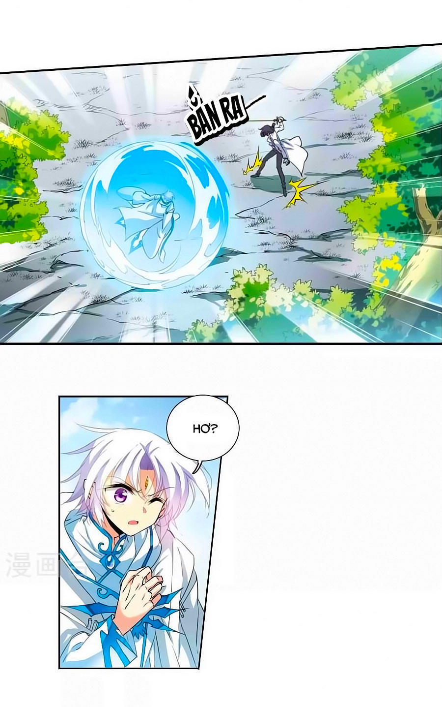 Tam Nhãn Hao Thiên Lục Chapter 259 - 3