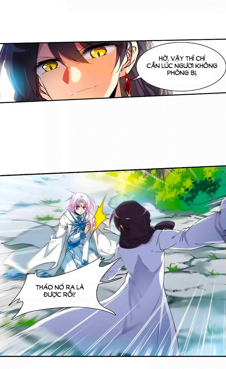 Tam Nhãn Hao Thiên Lục Chapter 259 - 7
