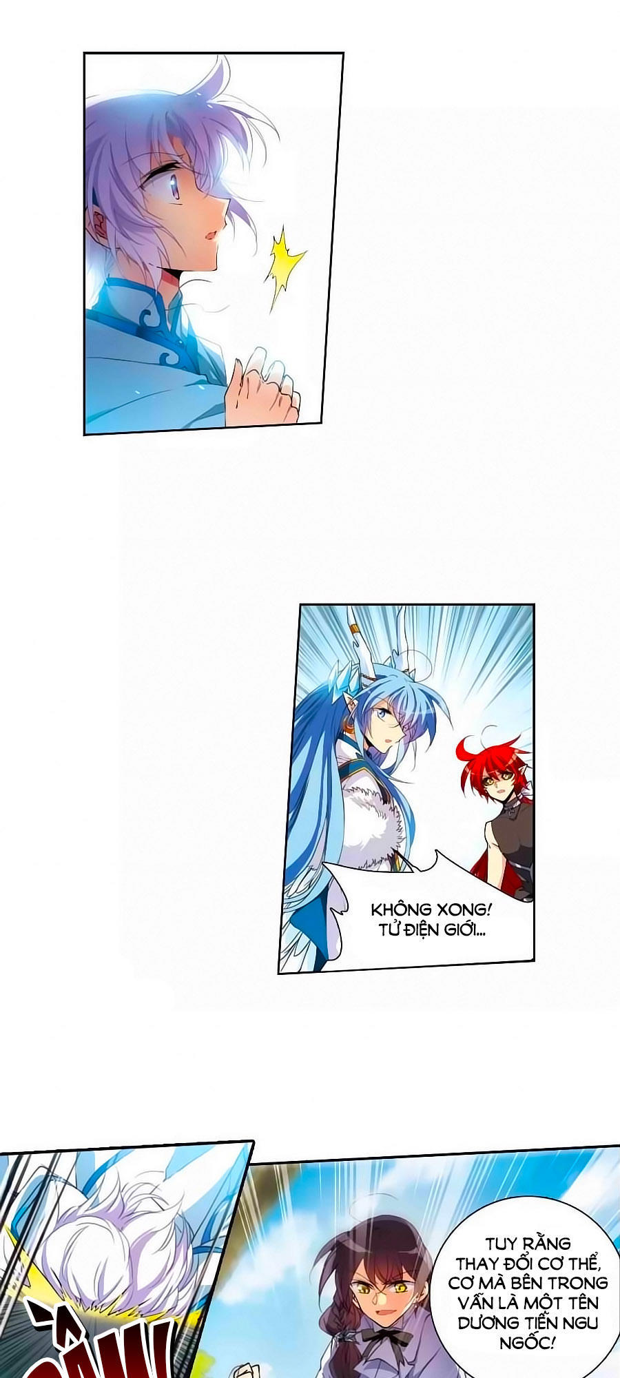 Tam Nhãn Hao Thiên Lục Chapter 259 - 8