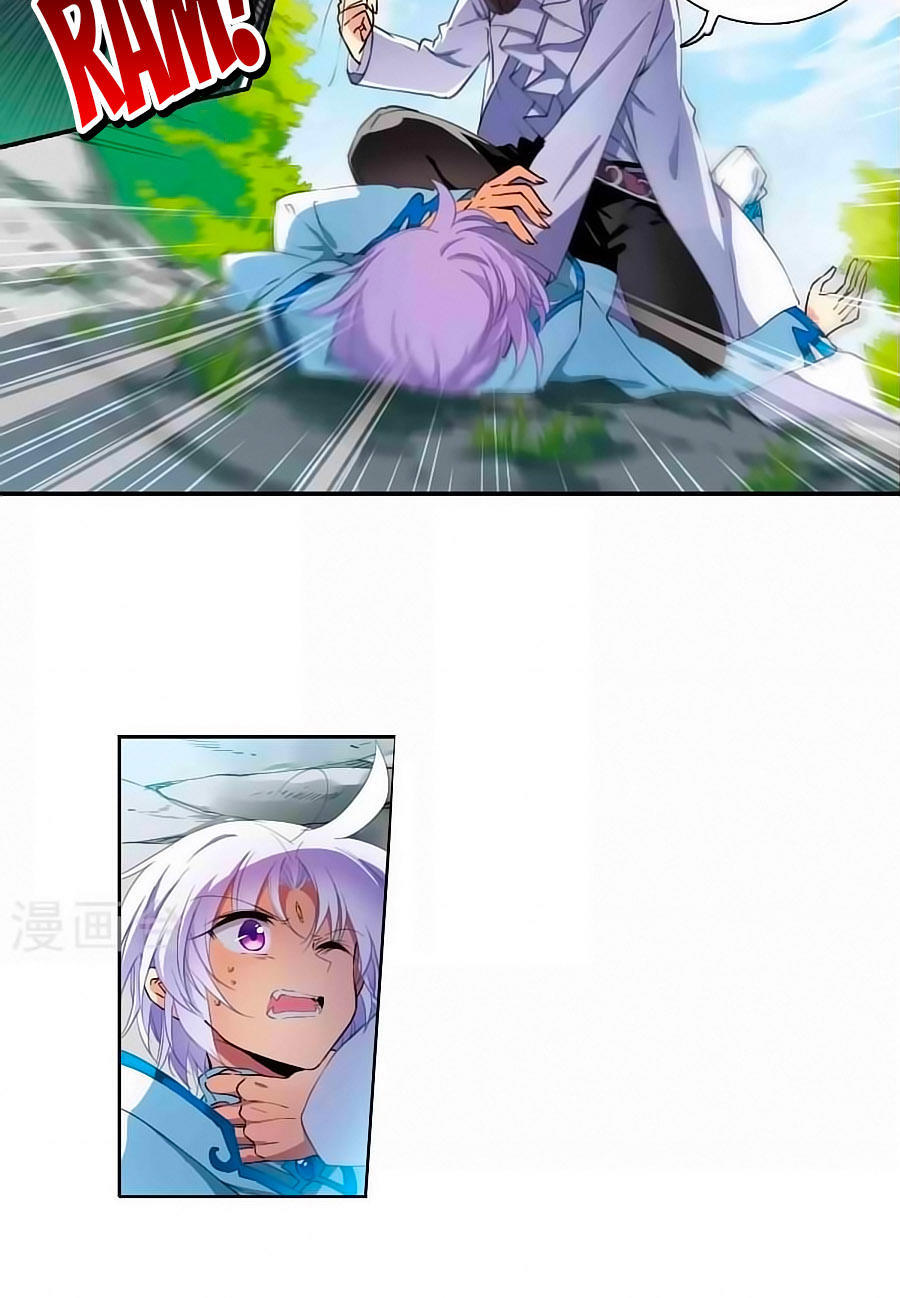 Tam Nhãn Hao Thiên Lục Chapter 259 - 9