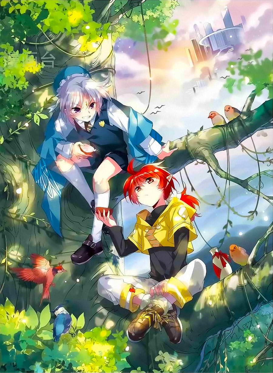 Tam Nhãn Hao Thiên Lục Chapter 260.1 - 1