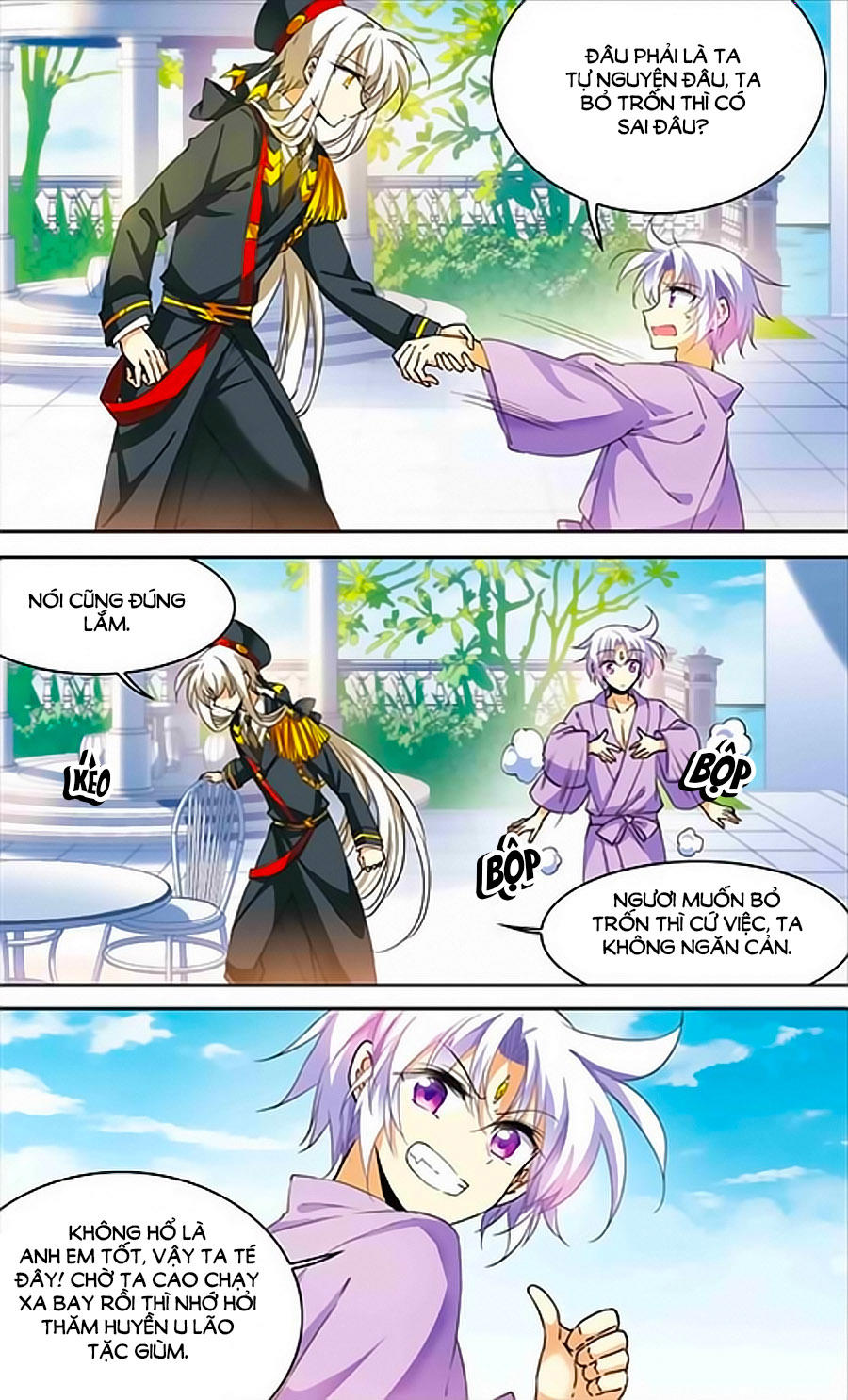 Tam Nhãn Hao Thiên Lục Chapter 260.5 - 5