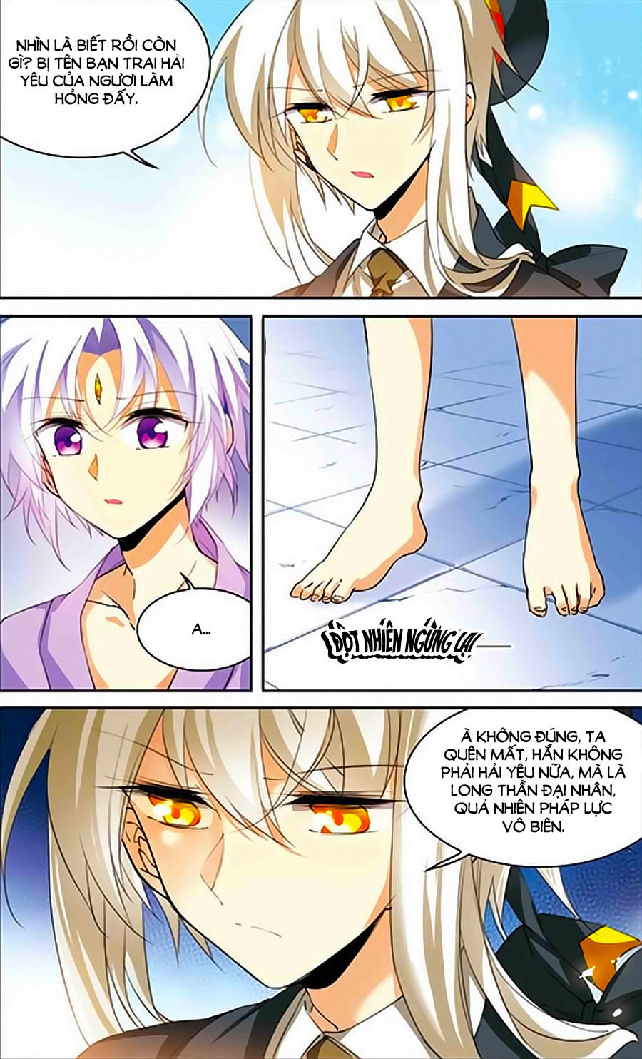 Tam Nhãn Hao Thiên Lục Chapter 260.5 - 7