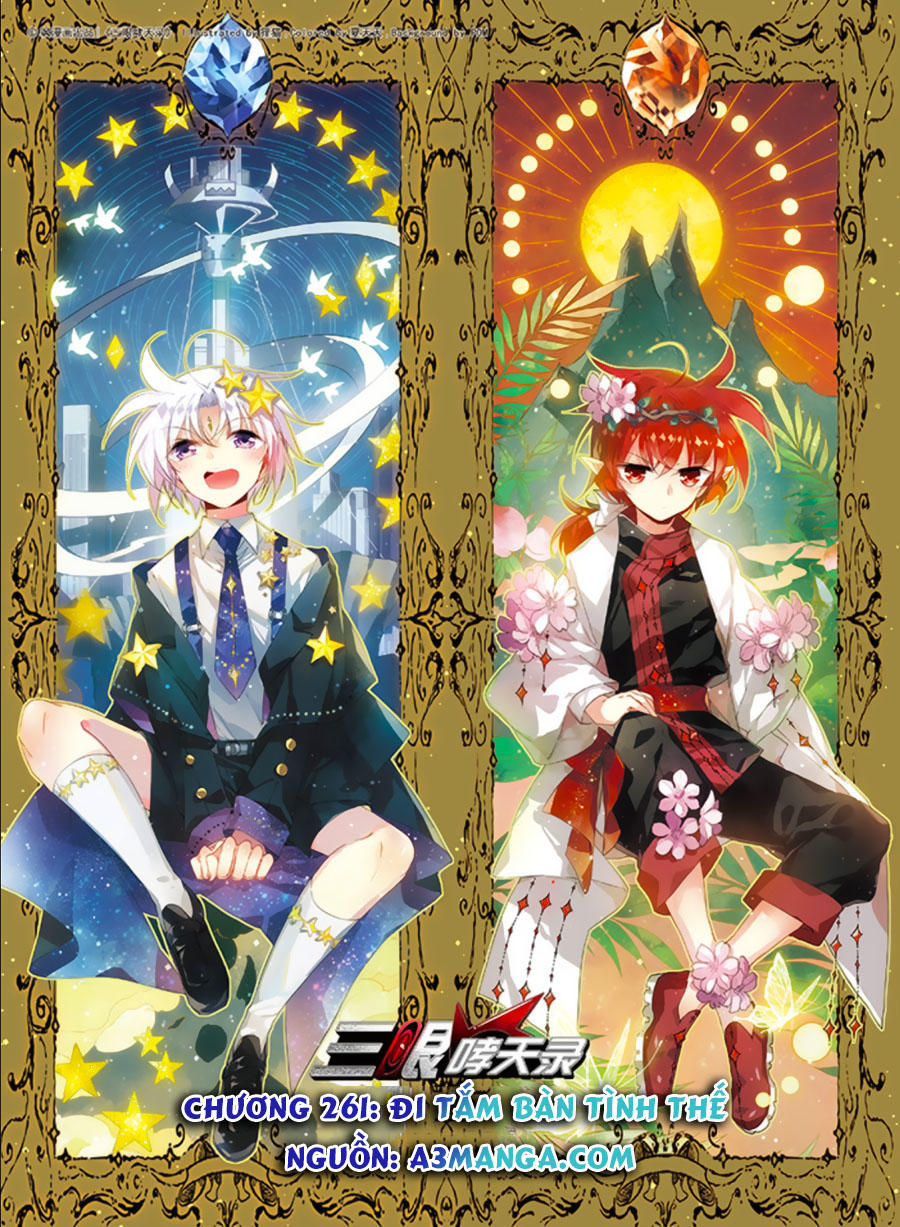Tam Nhãn Hao Thiên Lục Chapter 261.1 - 1