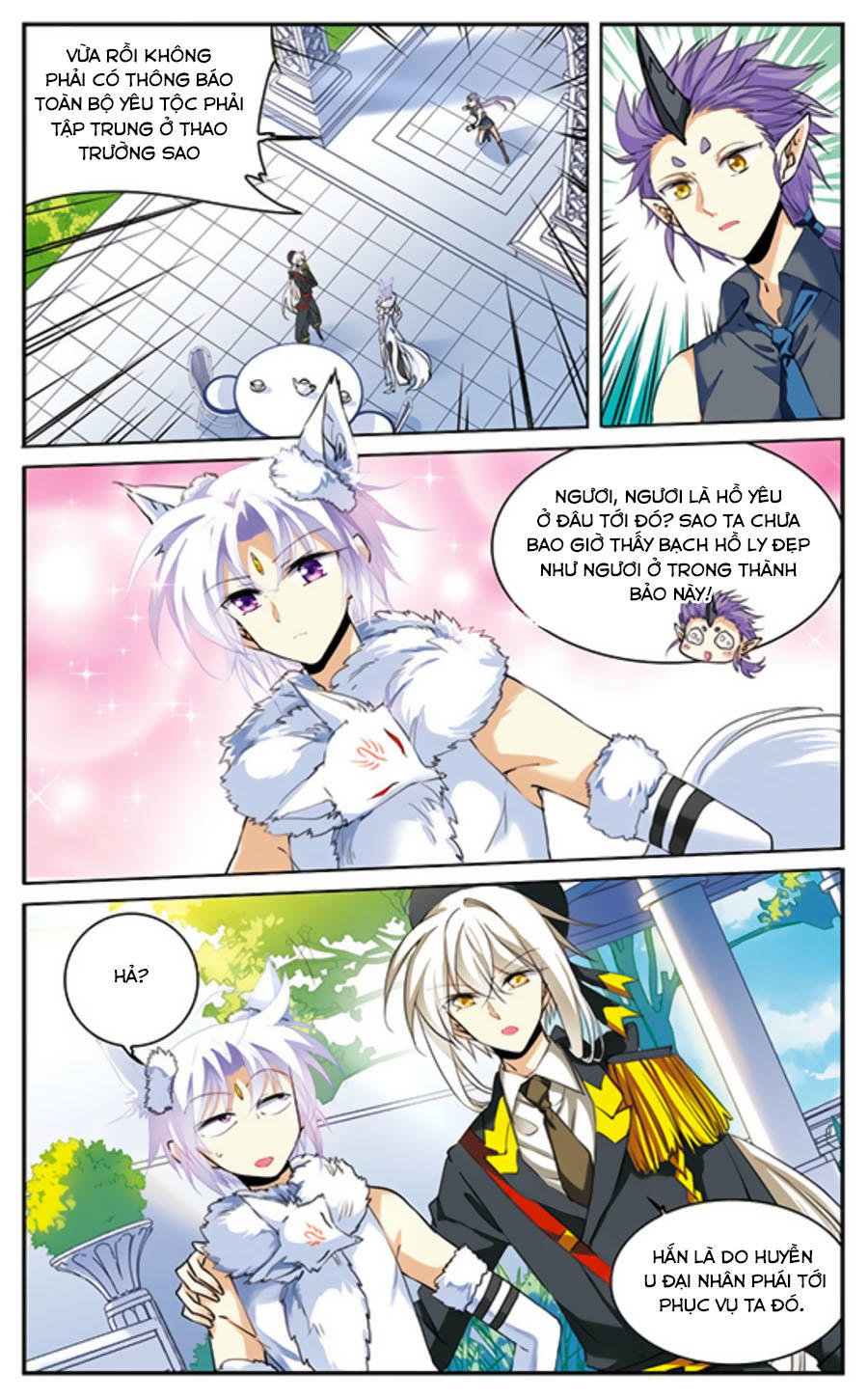 Tam Nhãn Hao Thiên Lục Chapter 261.1 - 2