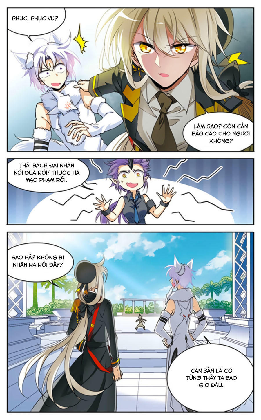 Tam Nhãn Hao Thiên Lục Chapter 261.1 - 3