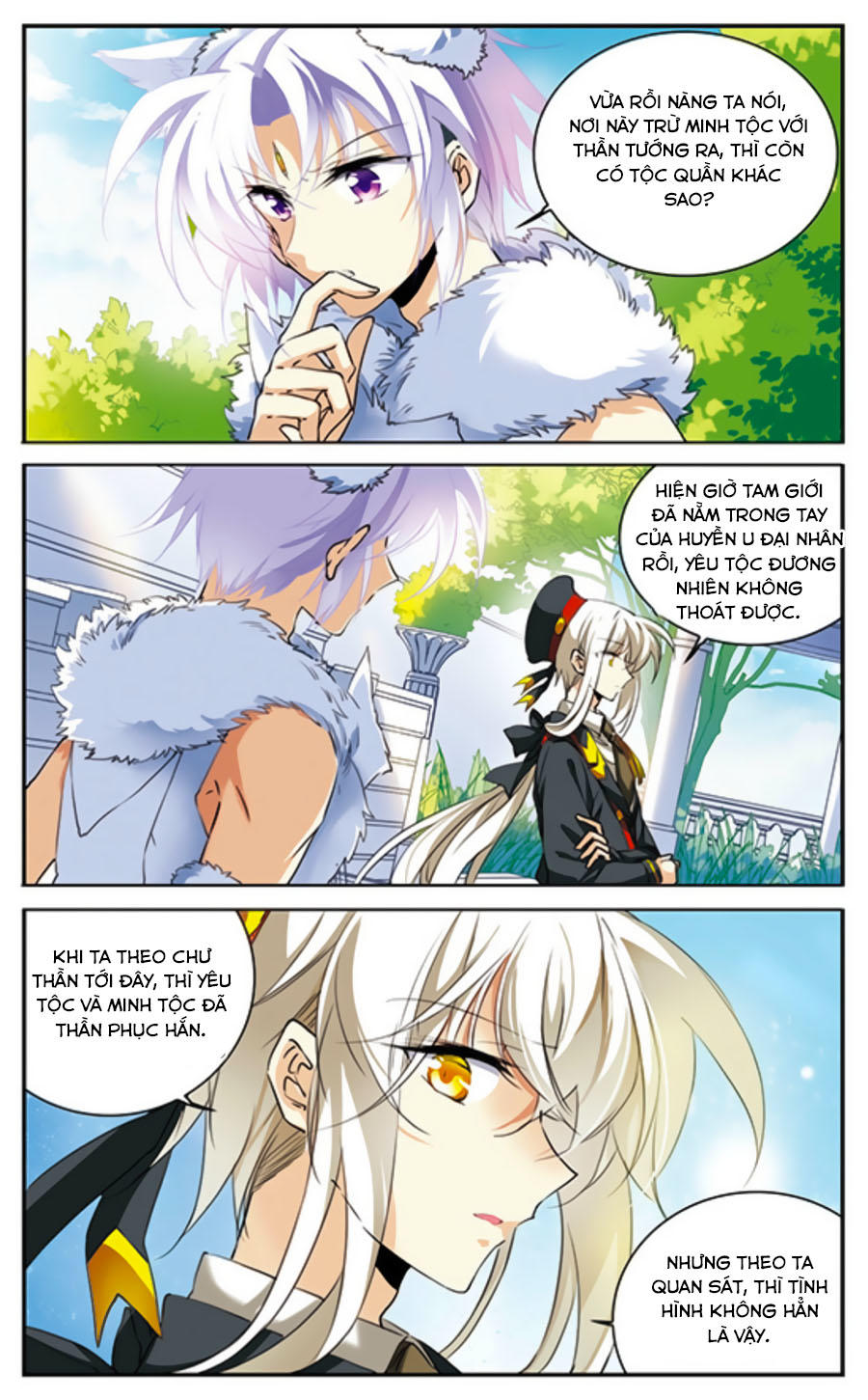 Tam Nhãn Hao Thiên Lục Chapter 261.1 - 4