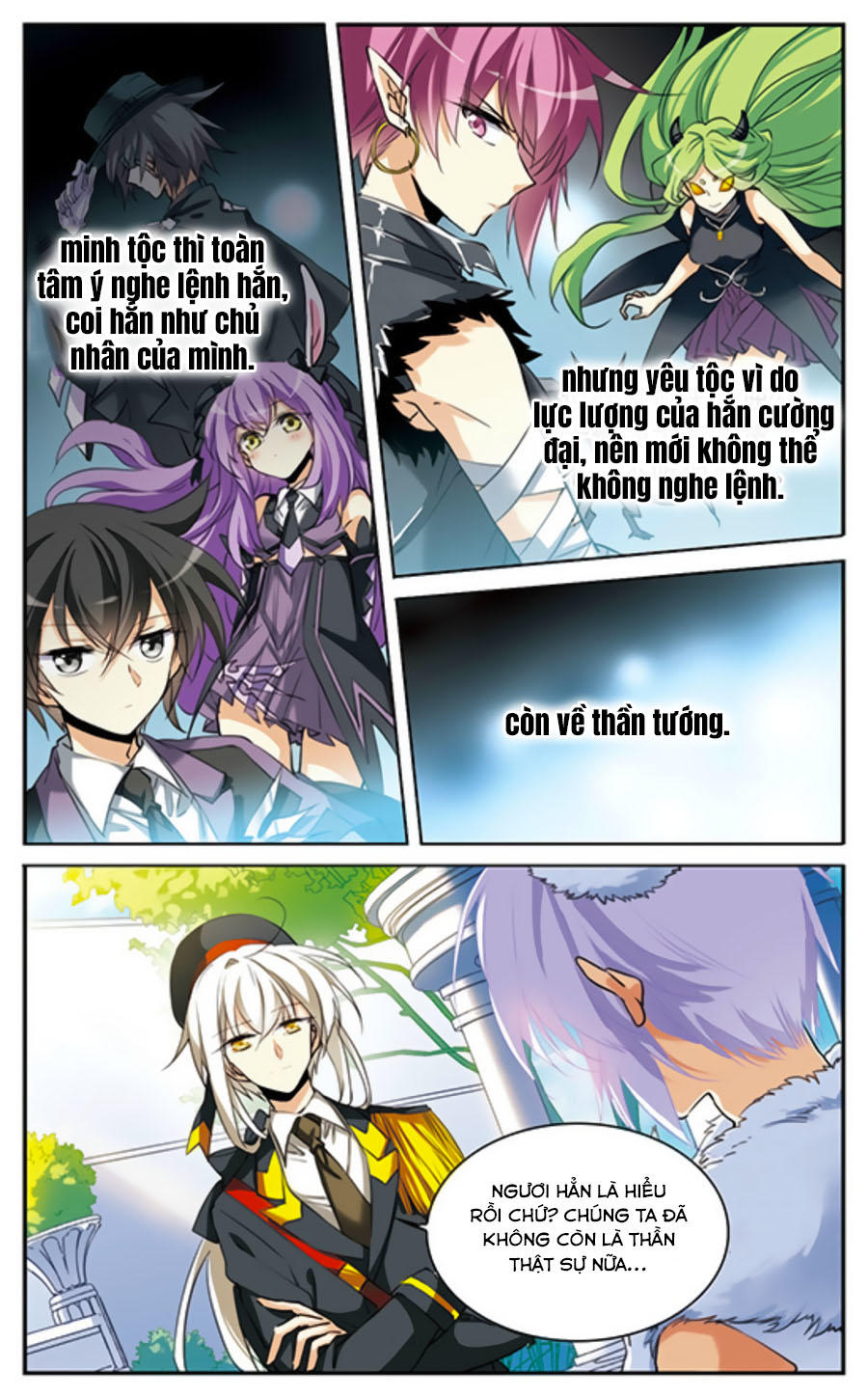 Tam Nhãn Hao Thiên Lục Chapter 261.1 - 5