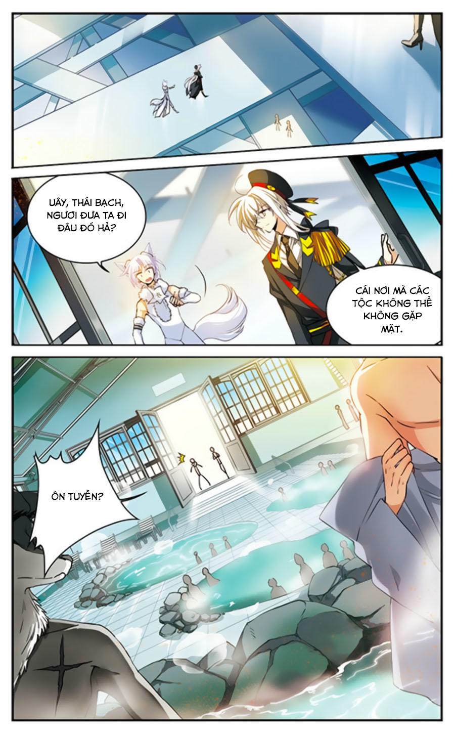 Tam Nhãn Hao Thiên Lục Chapter 261.1 - 7