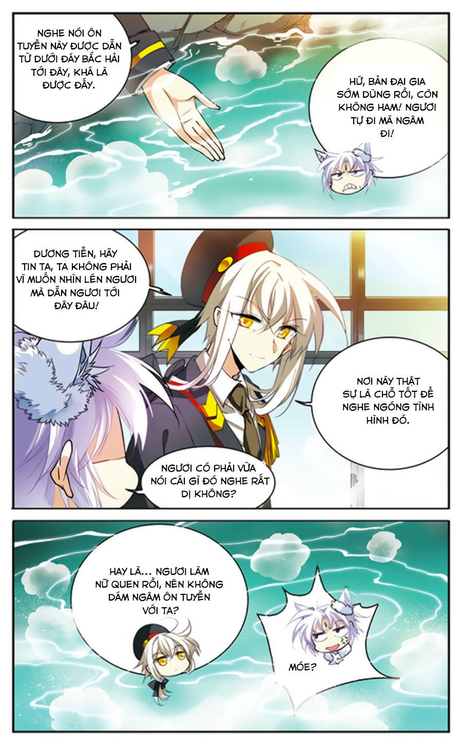 Tam Nhãn Hao Thiên Lục Chapter 261.1 - 8