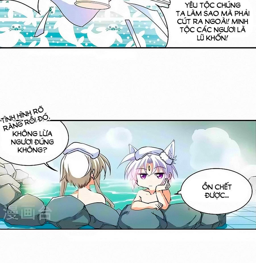 Tam Nhãn Hao Thiên Lục Chapter 261.2 - 12