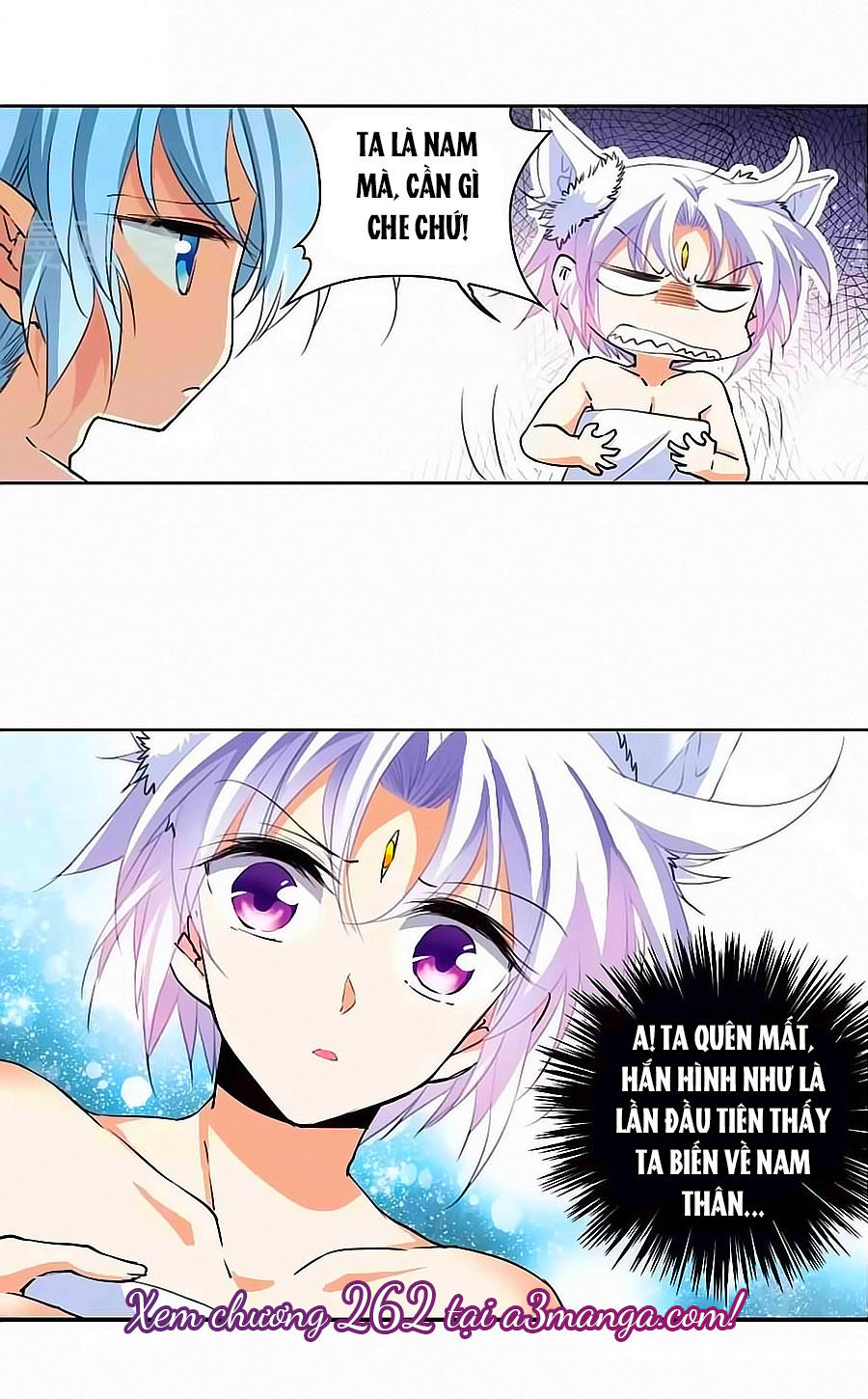 Tam Nhãn Hao Thiên Lục Chapter 261.2 - 23