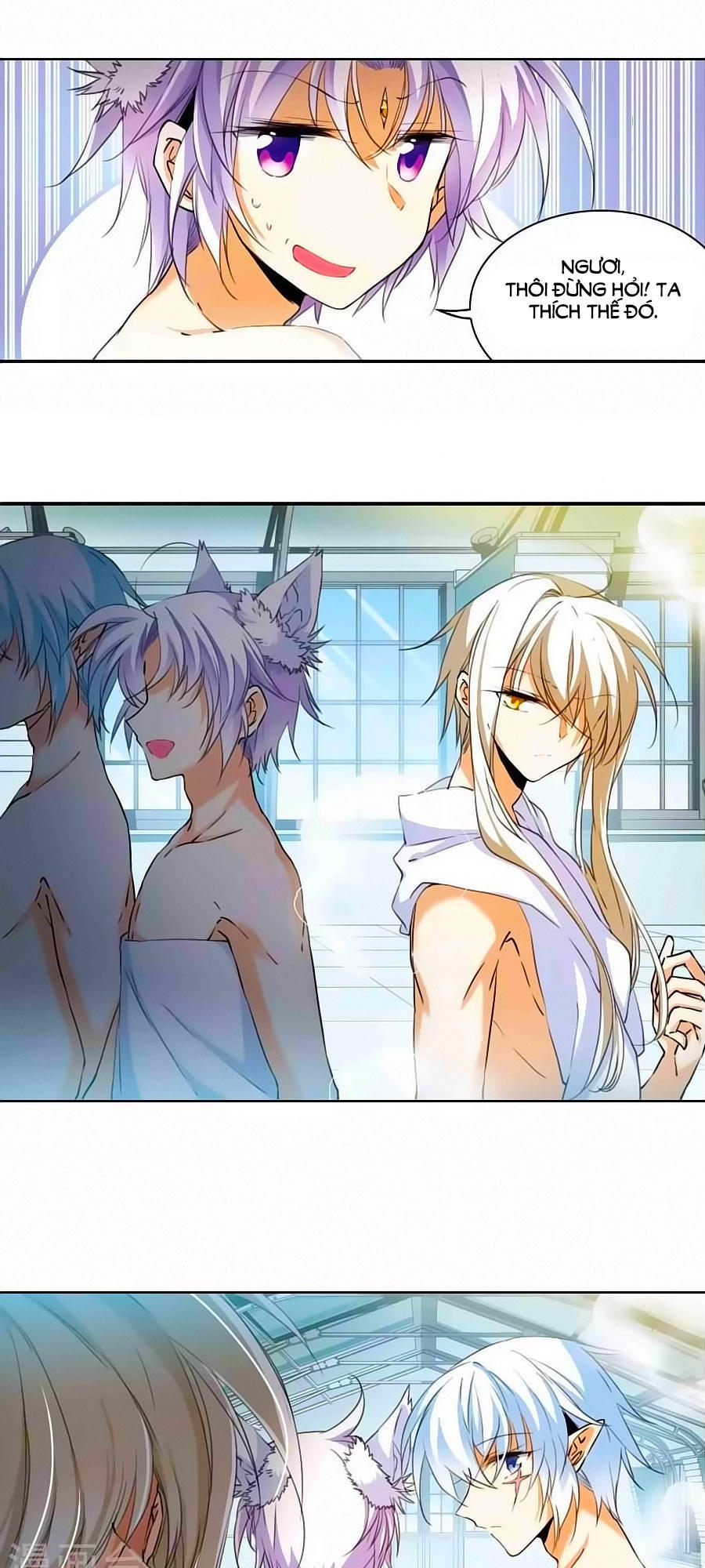 Tam Nhãn Hao Thiên Lục Chapter 262 - 14