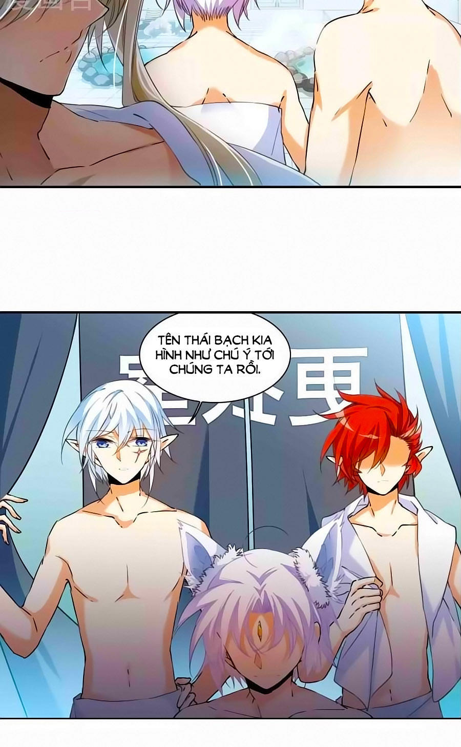 Tam Nhãn Hao Thiên Lục Chapter 262 - 15