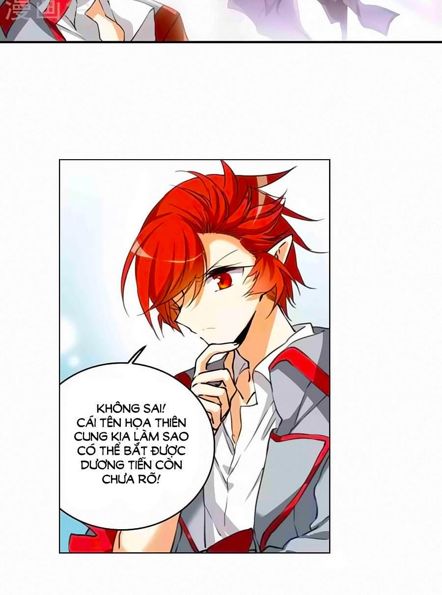 Tam Nhãn Hao Thiên Lục Chapter 262 - 19