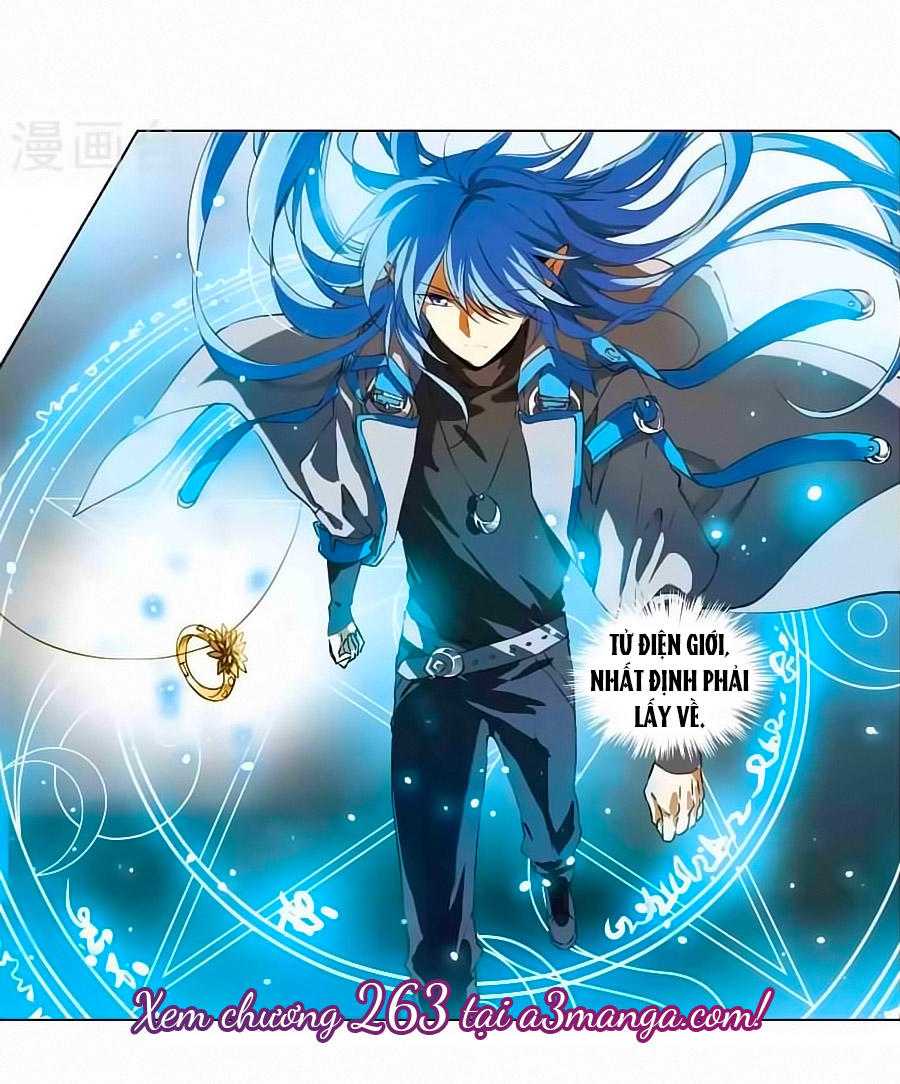 Tam Nhãn Hao Thiên Lục Chapter 262 - 22