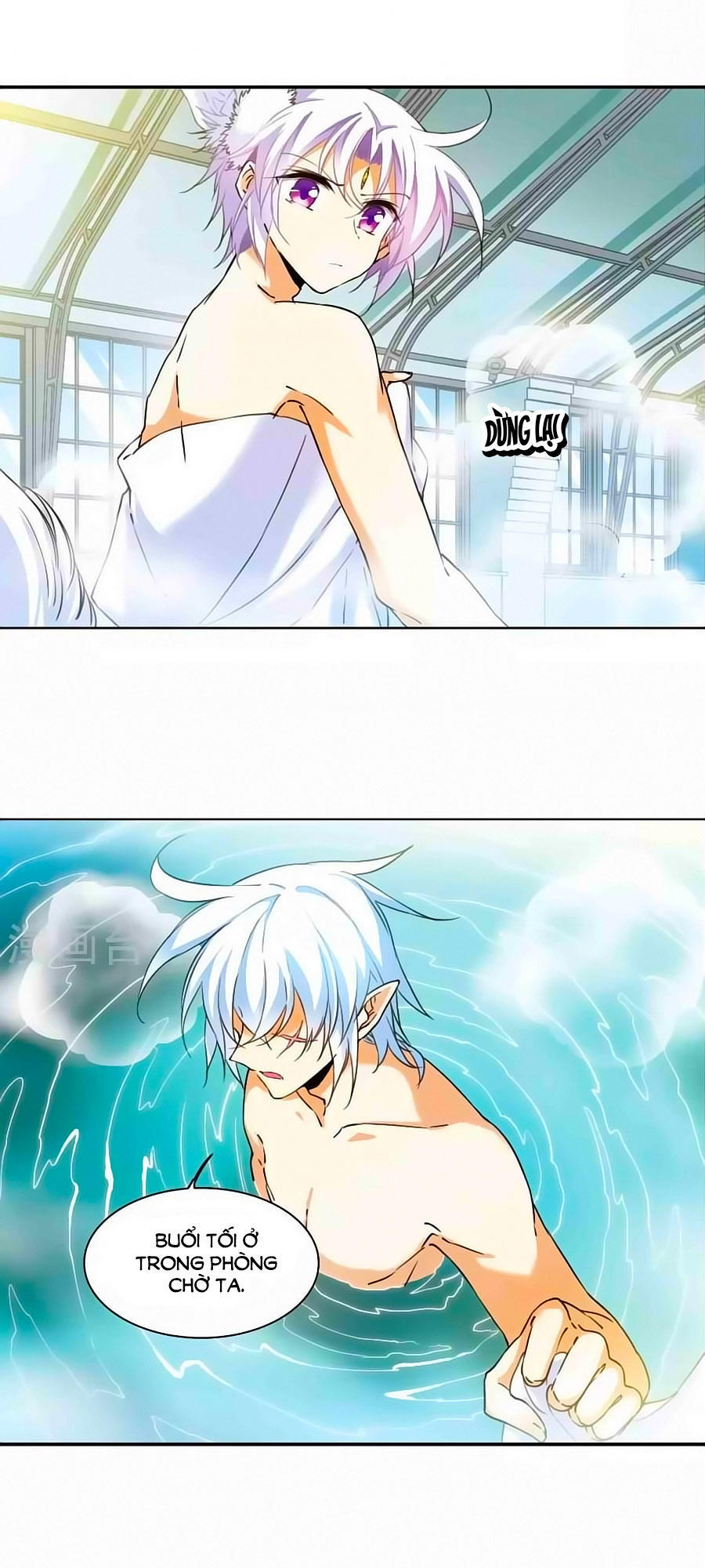 Tam Nhãn Hao Thiên Lục Chapter 262 - 4