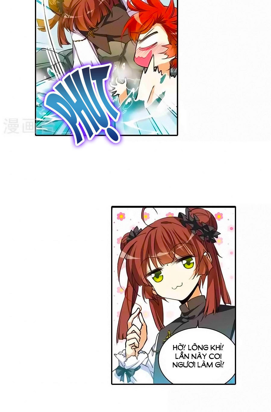 Tam Nhãn Hao Thiên Lục Chapter 262 - 7