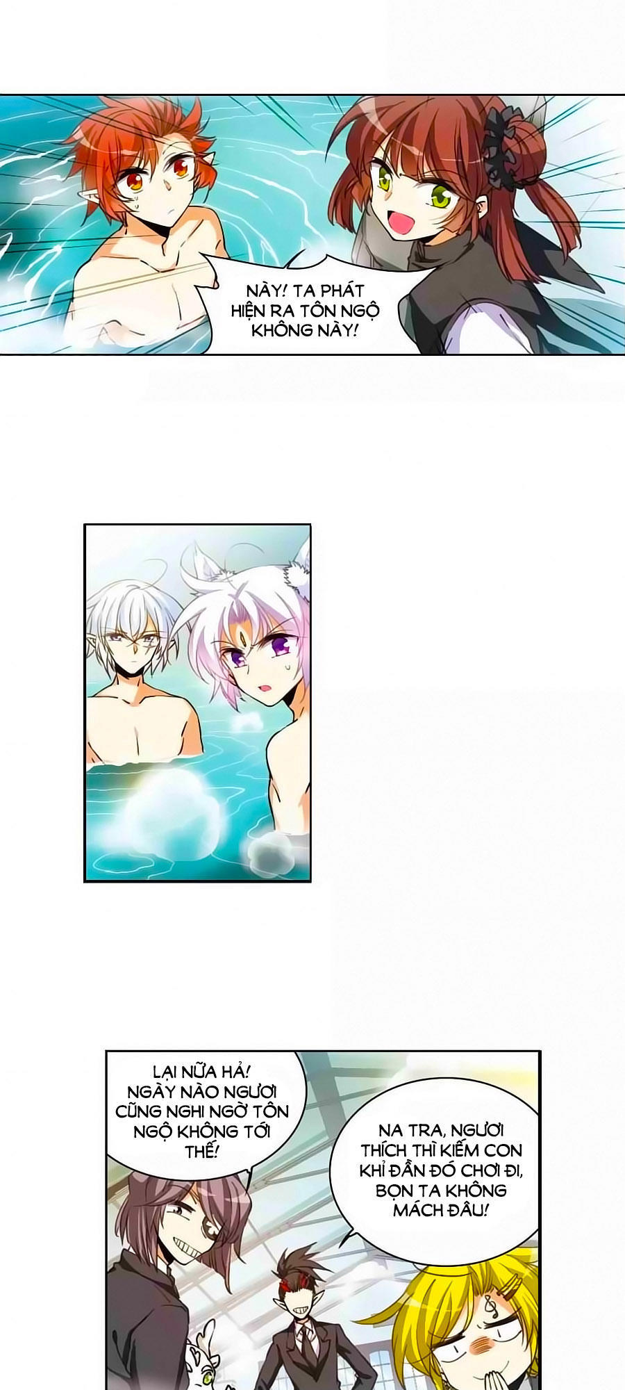 Tam Nhãn Hao Thiên Lục Chapter 262 - 8