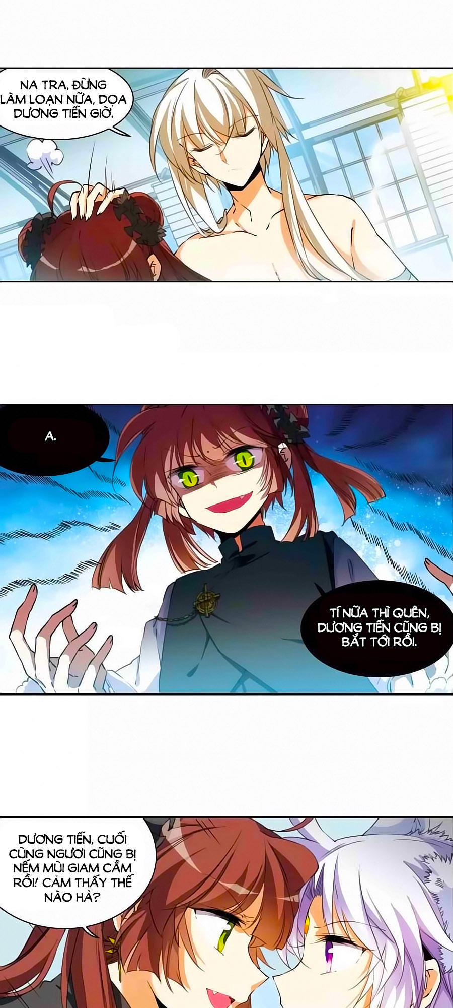 Tam Nhãn Hao Thiên Lục Chapter 262 - 10