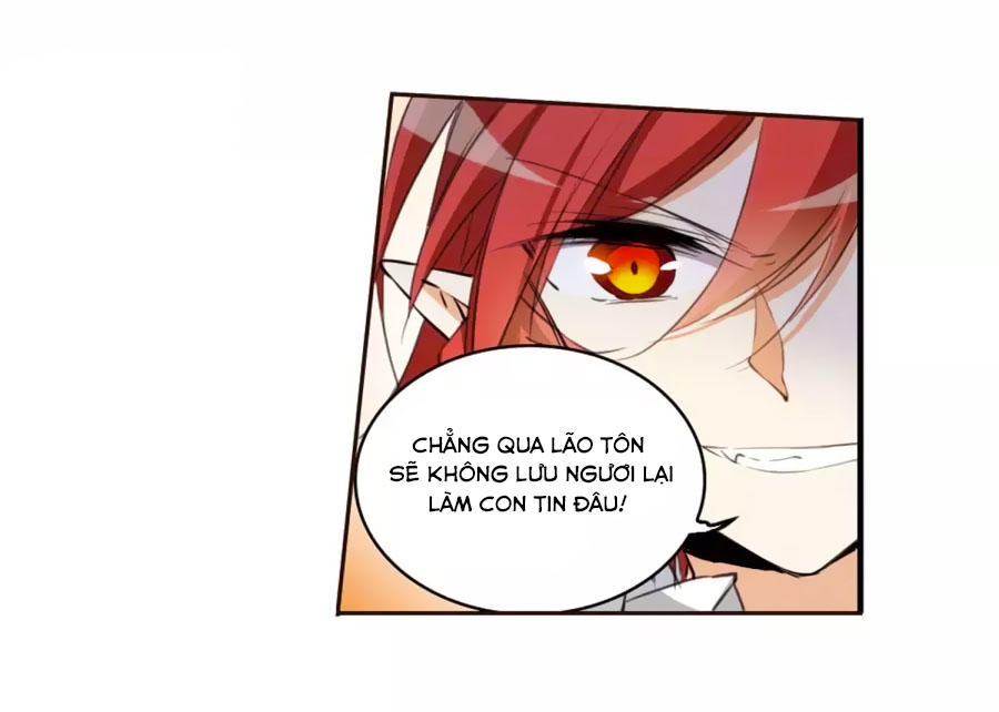Tam Nhãn Hao Thiên Lục Chapter 263.2 - 14