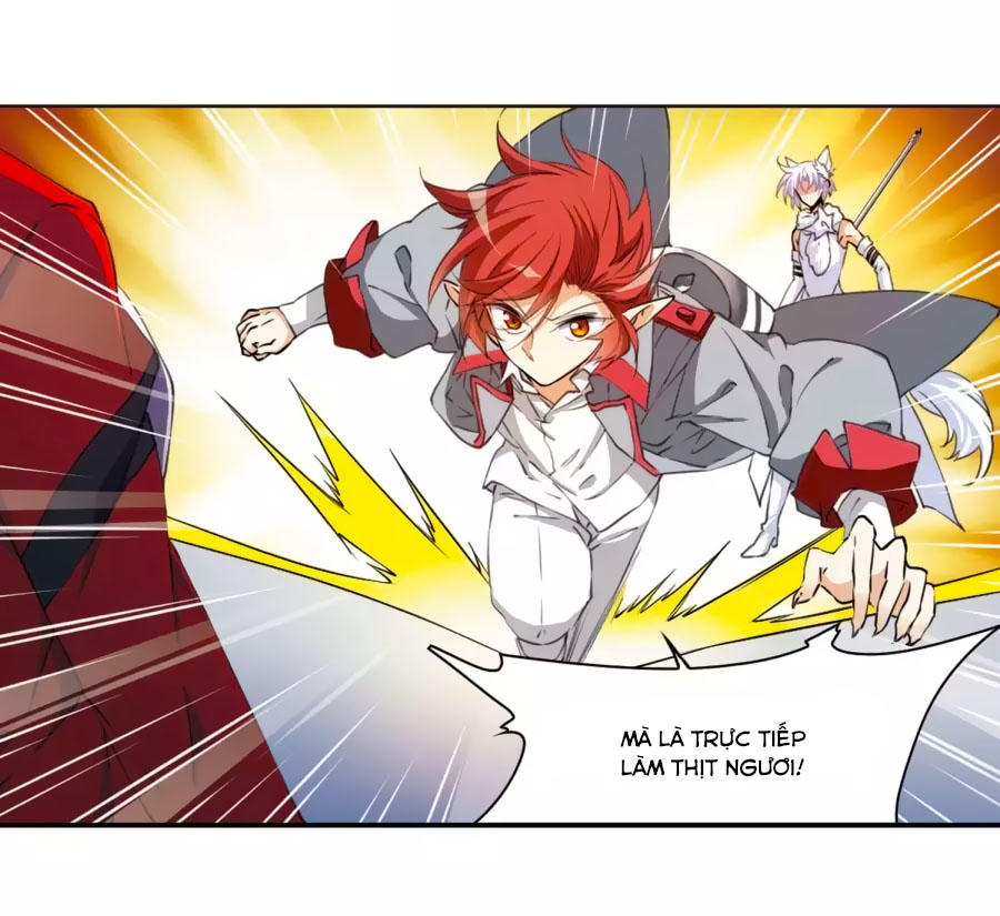 Tam Nhãn Hao Thiên Lục Chapter 263.2 - 15