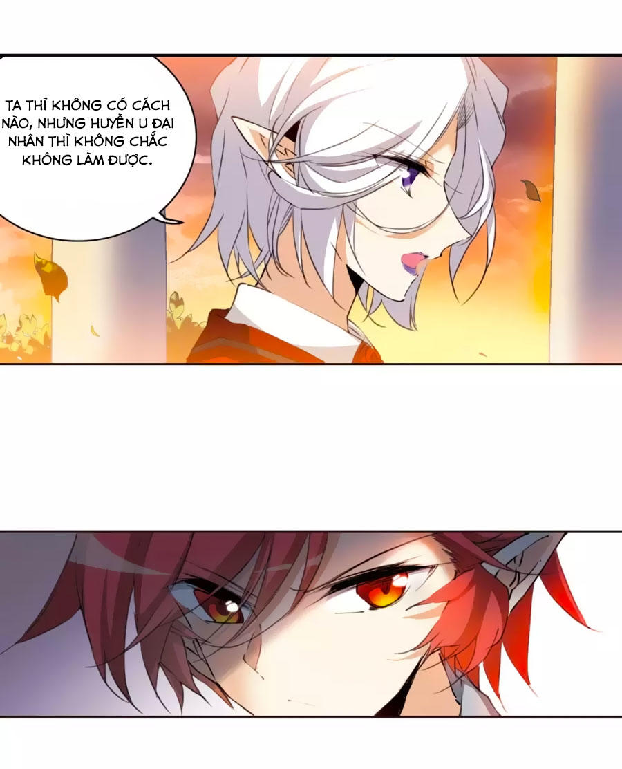 Tam Nhãn Hao Thiên Lục Chapter 263.2 - 26