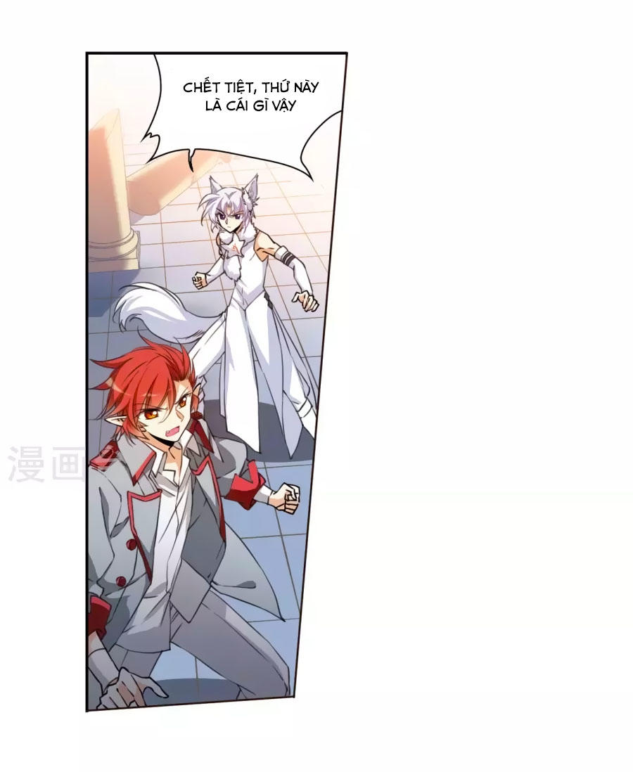 Tam Nhãn Hao Thiên Lục Chapter 263.2 - 4