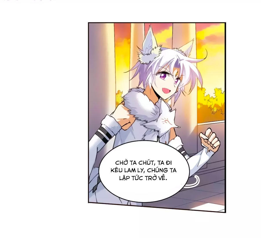 Tam Nhãn Hao Thiên Lục Chapter 263.2 - 32