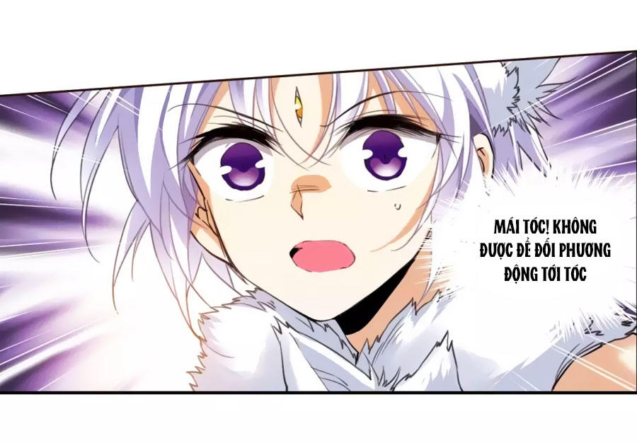 Tam Nhãn Hao Thiên Lục Chapter 263.2 - 6