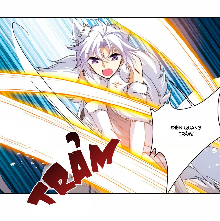 Tam Nhãn Hao Thiên Lục Chapter 263.2 - 7