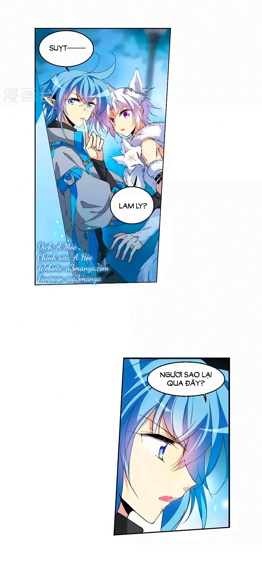 Tam Nhãn Hao Thiên Lục Chapter 264.1 - 2