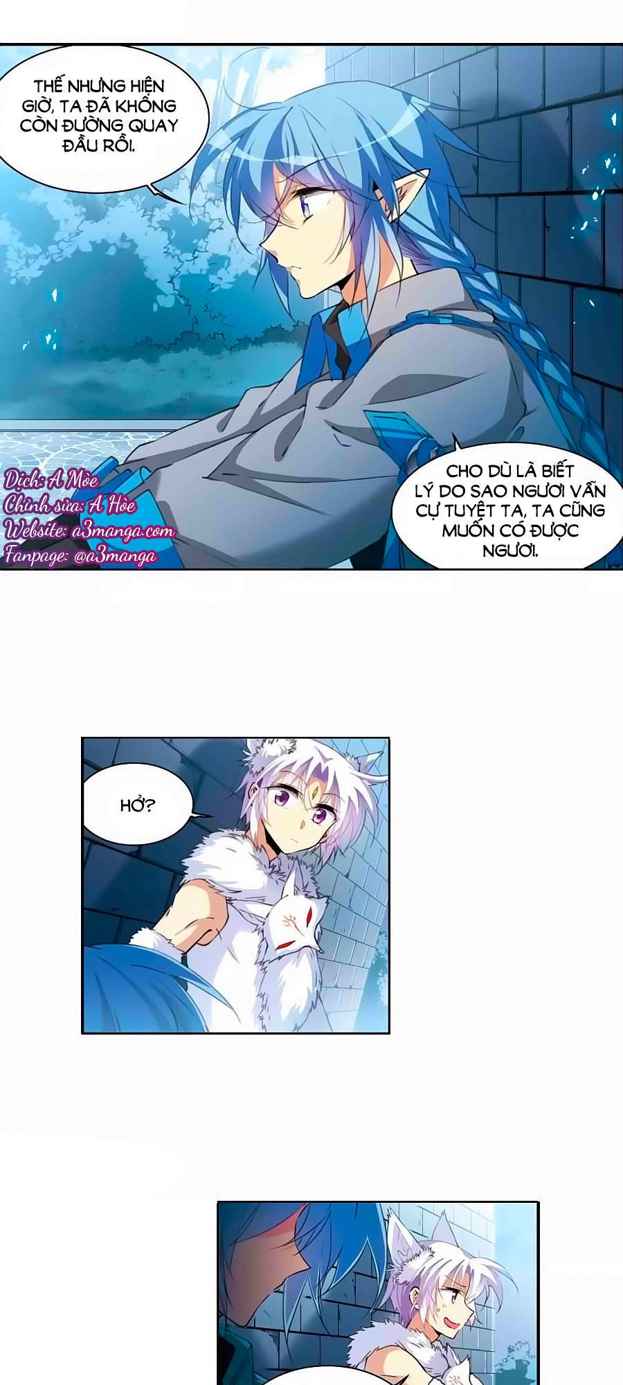 Tam Nhãn Hao Thiên Lục Chapter 264.2 - 1