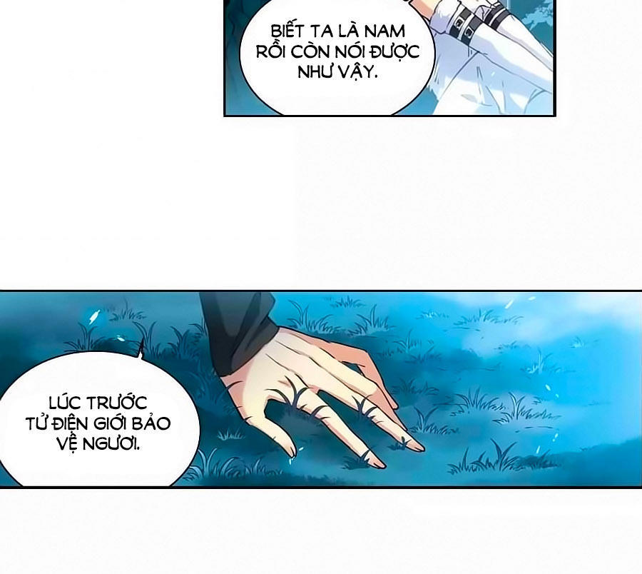 Tam Nhãn Hao Thiên Lục Chapter 264.2 - 2