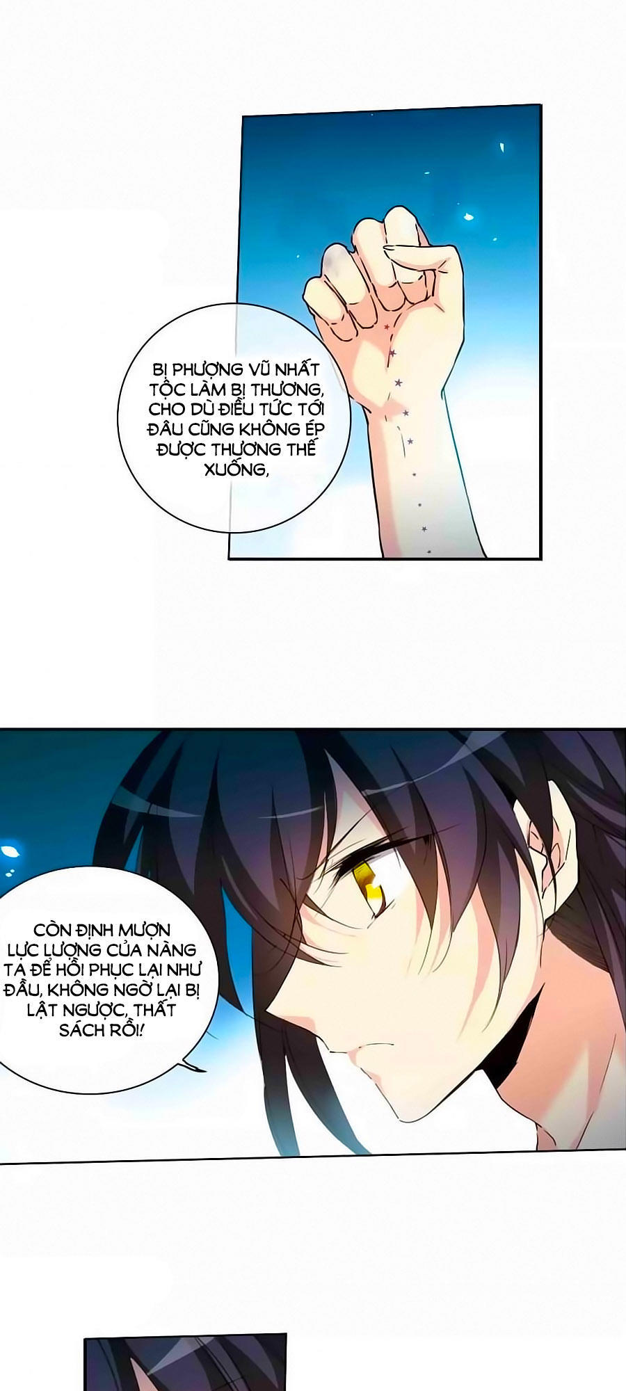 Tam Nhãn Hao Thiên Lục Chapter 264.2 - 11