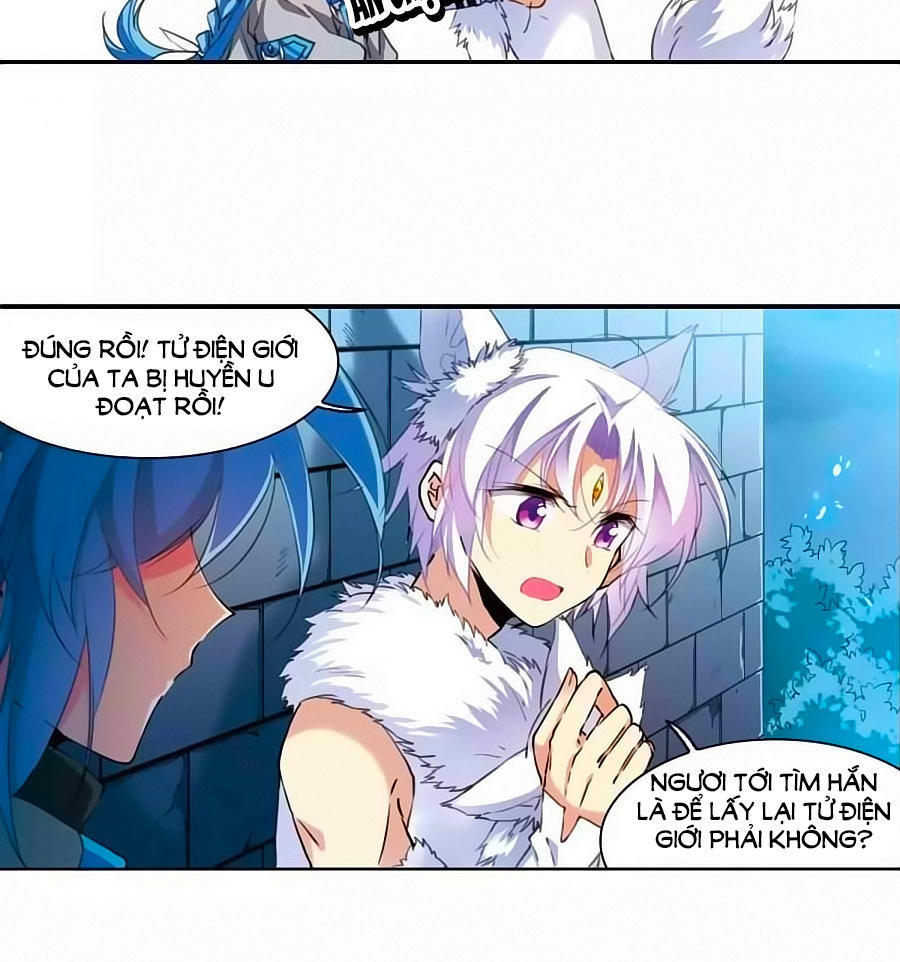 Tam Nhãn Hao Thiên Lục Chapter 264.2 - 4