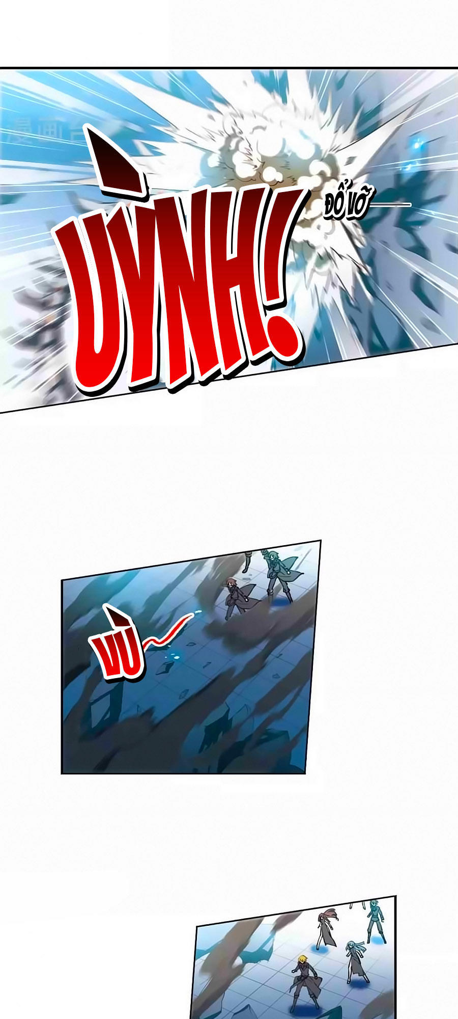 Tam Nhãn Hao Thiên Lục Chapter 265.1 - 12