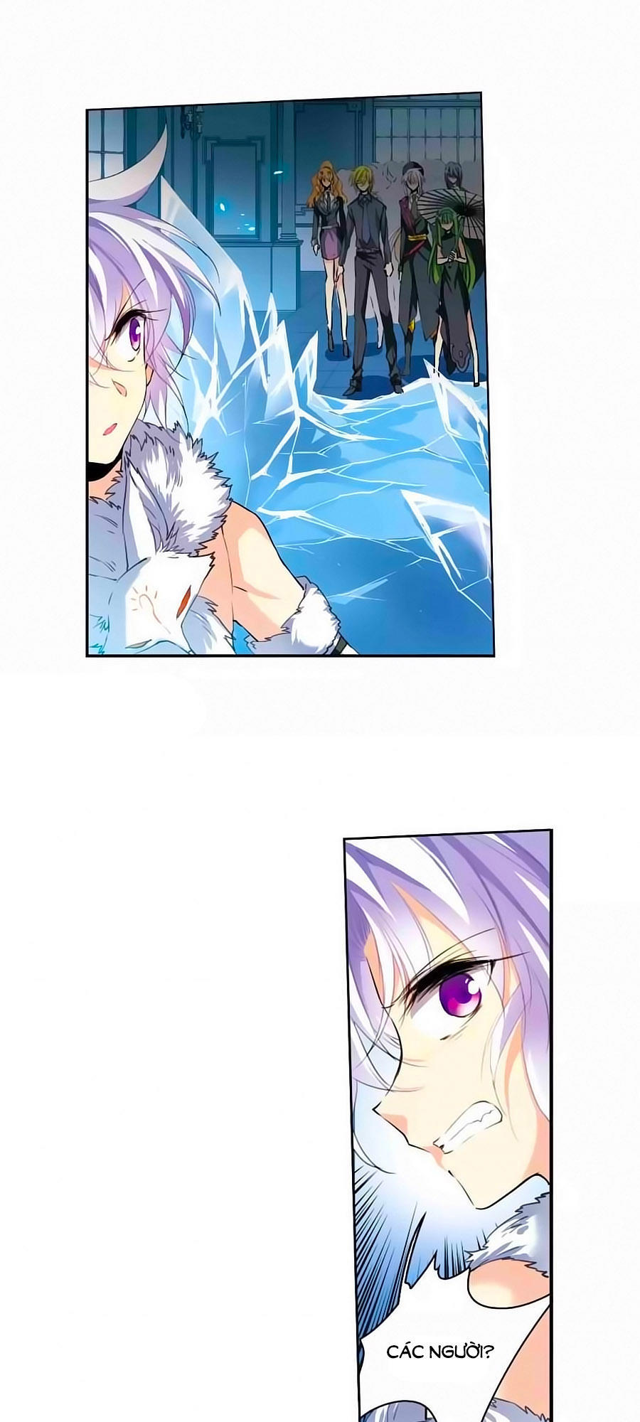 Tam Nhãn Hao Thiên Lục Chapter 265.1 - 6