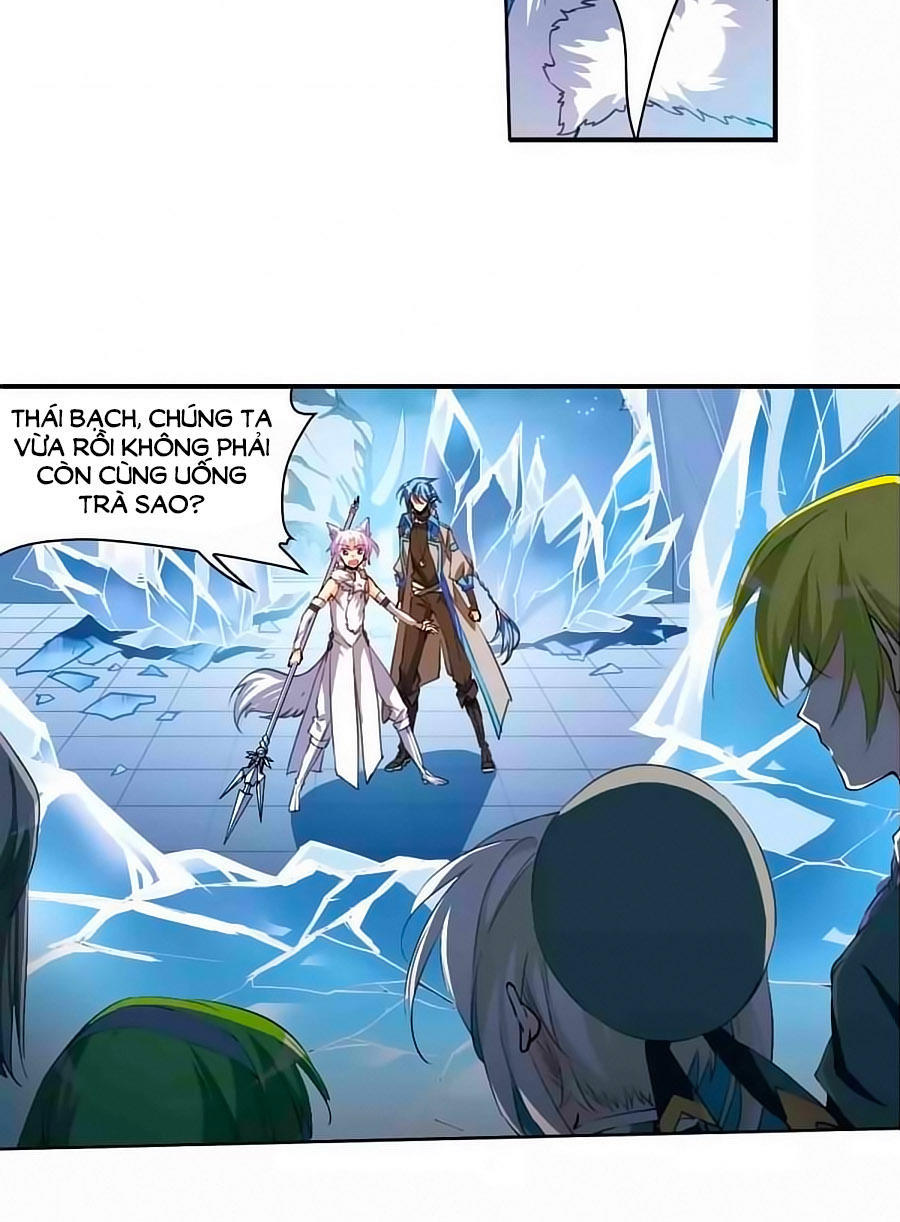 Tam Nhãn Hao Thiên Lục Chapter 265.1 - 7