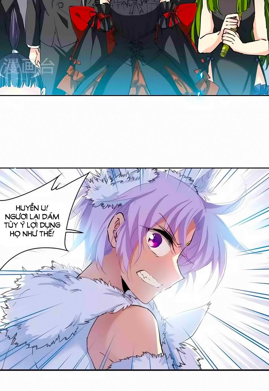 Tam Nhãn Hao Thiên Lục Chapter 265.1 - 9