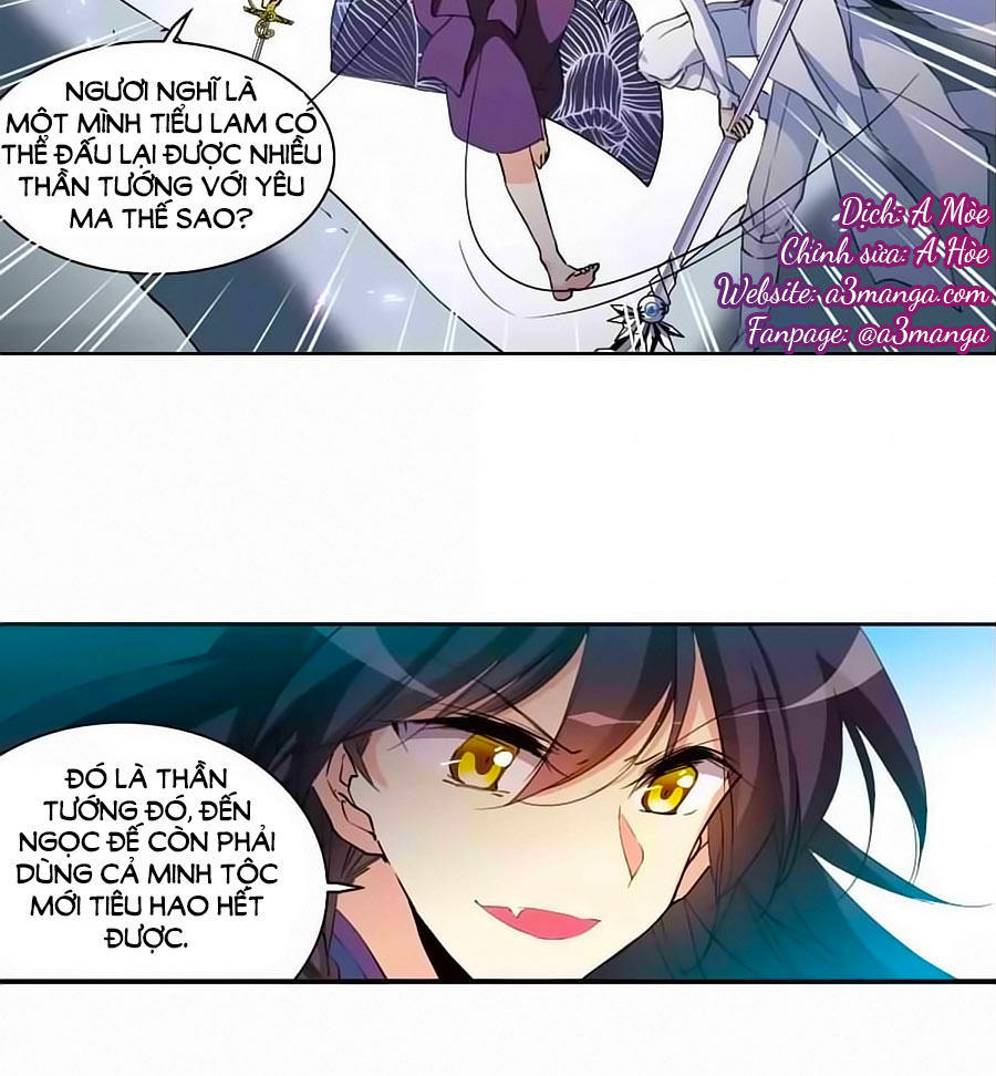 Tam Nhãn Hao Thiên Lục Chapter 265.2 - 2