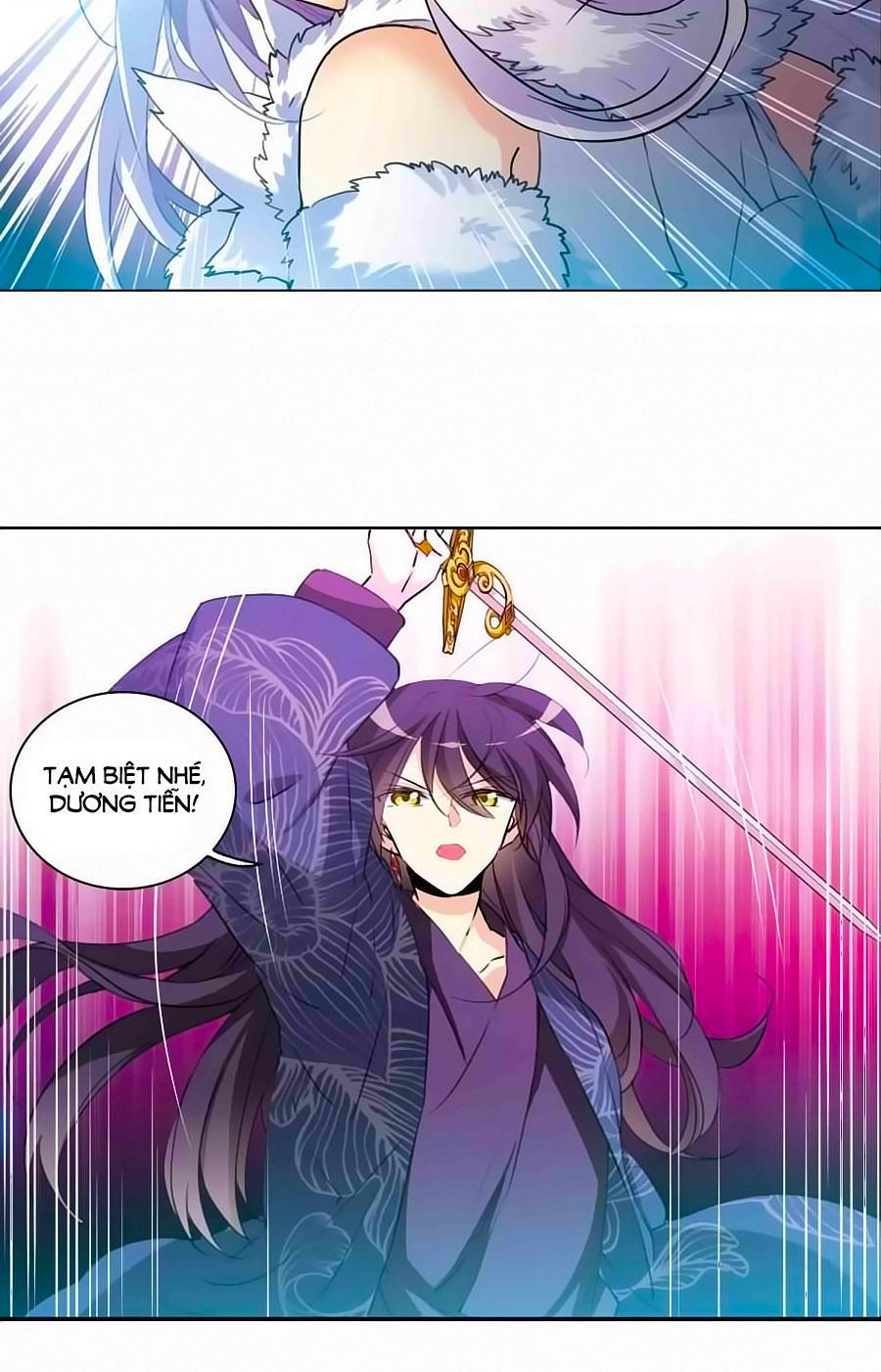 Tam Nhãn Hao Thiên Lục Chapter 265.2 - 12