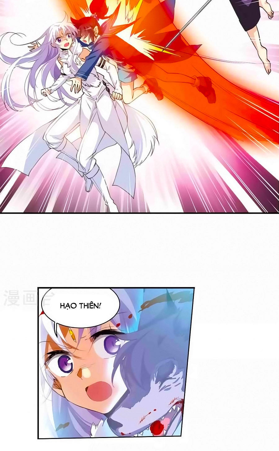 Tam Nhãn Hao Thiên Lục Chapter 265.2 - 14