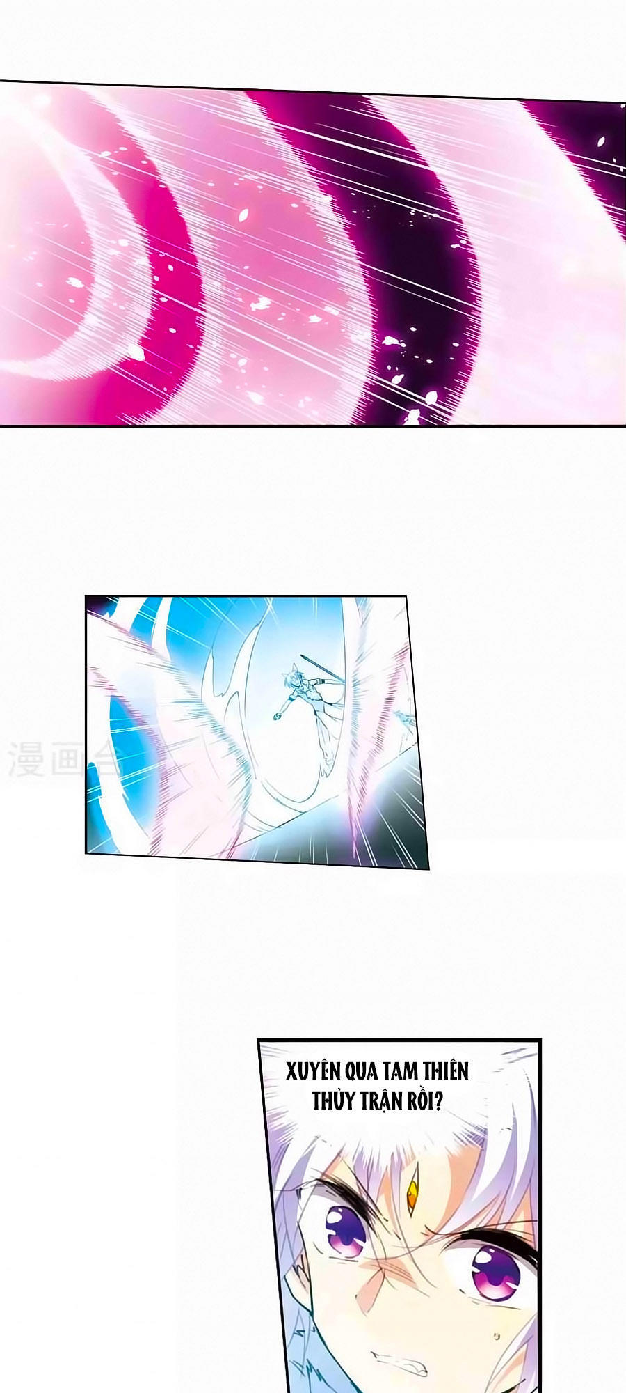 Tam Nhãn Hao Thiên Lục Chapter 265.2 - 7
