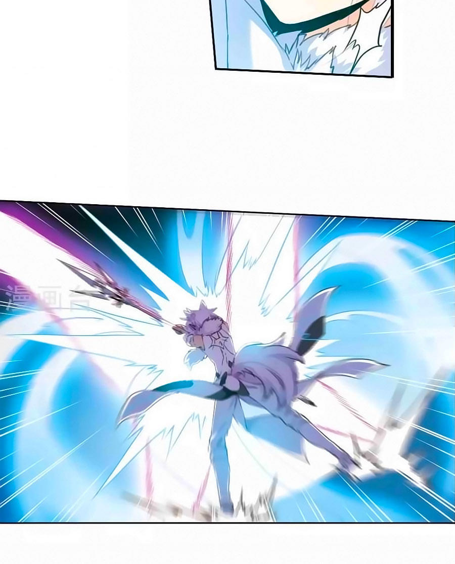 Tam Nhãn Hao Thiên Lục Chapter 265.2 - 8