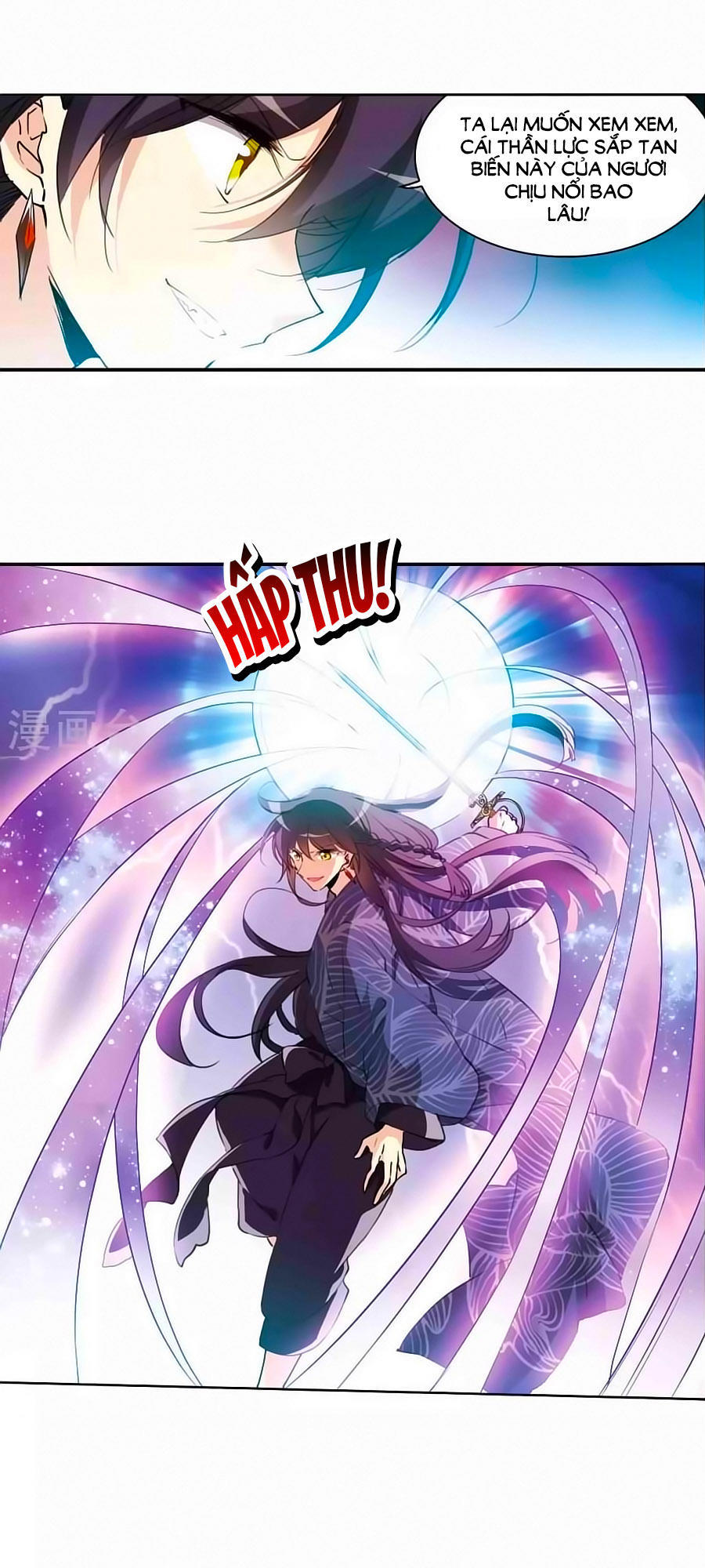 Tam Nhãn Hao Thiên Lục Chapter 265.2 - 9